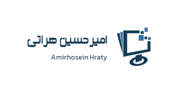وبسایت امیرحسین هراتی
